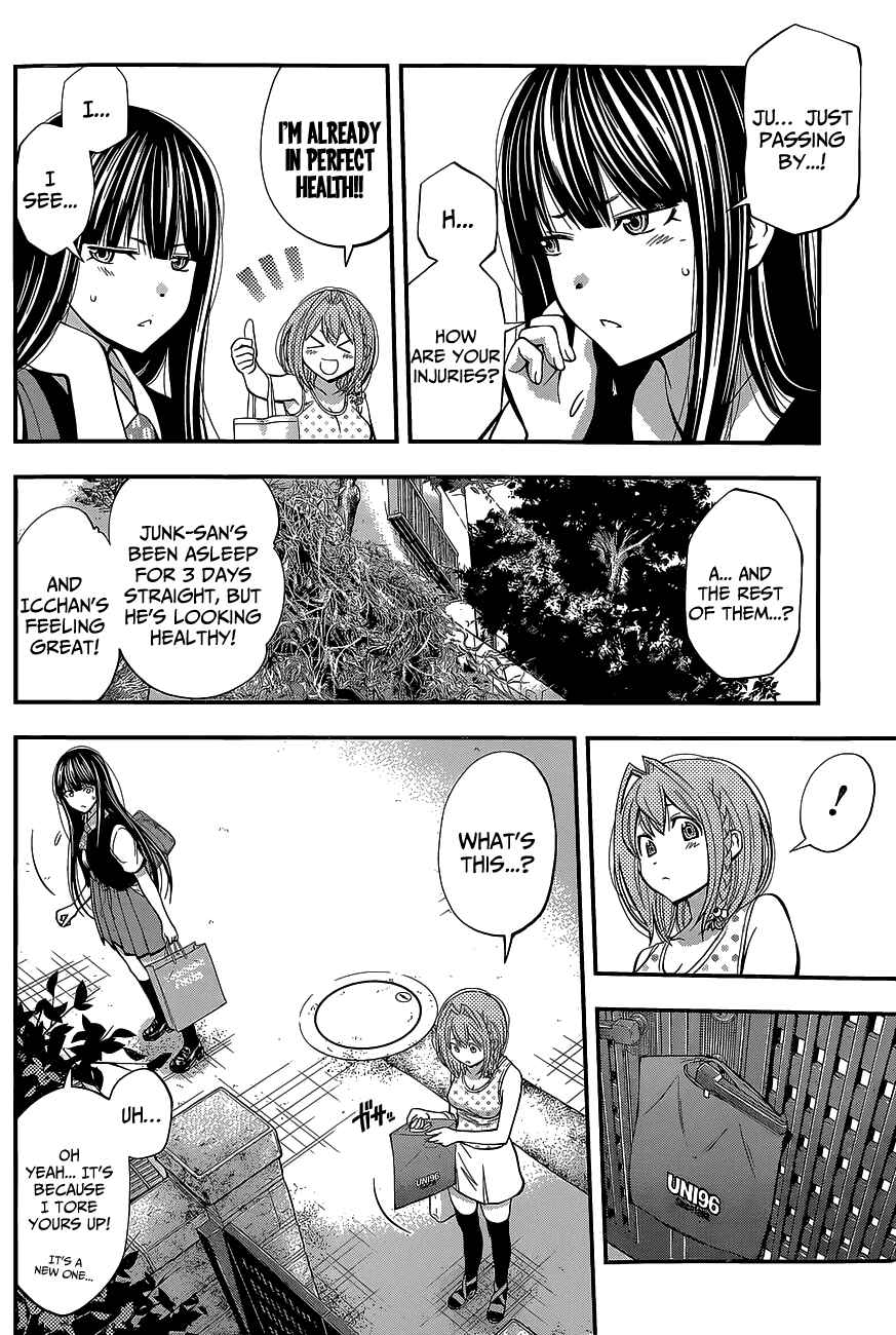 Page 8 Chapter 41 Youkai Shoujo ―Monsuga―