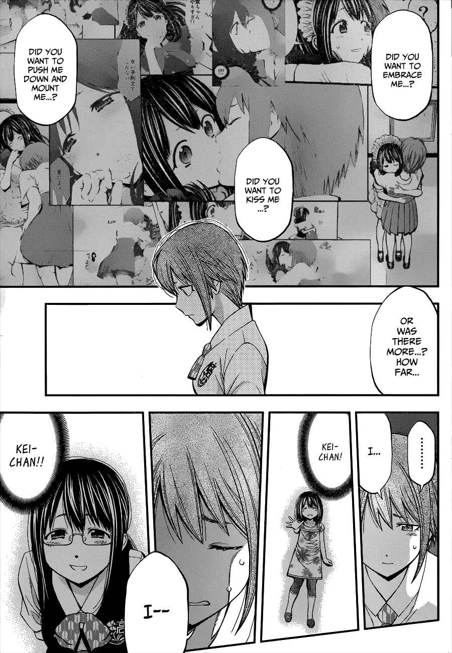 Page 13 Chapter 24 Youkai Shoujo ―Monsuga―