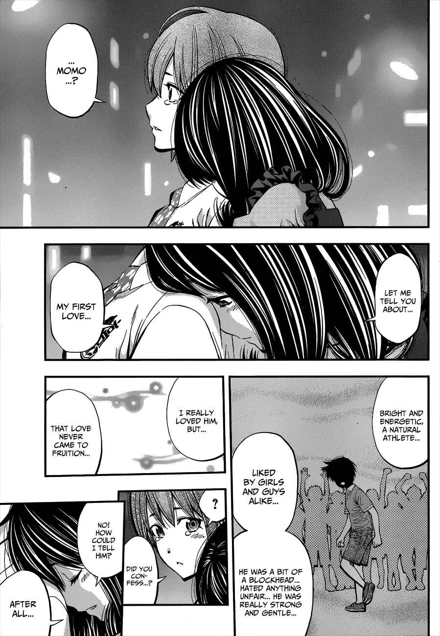 Page 15 Chapter 24 Youkai Shoujo ―Monsuga―
