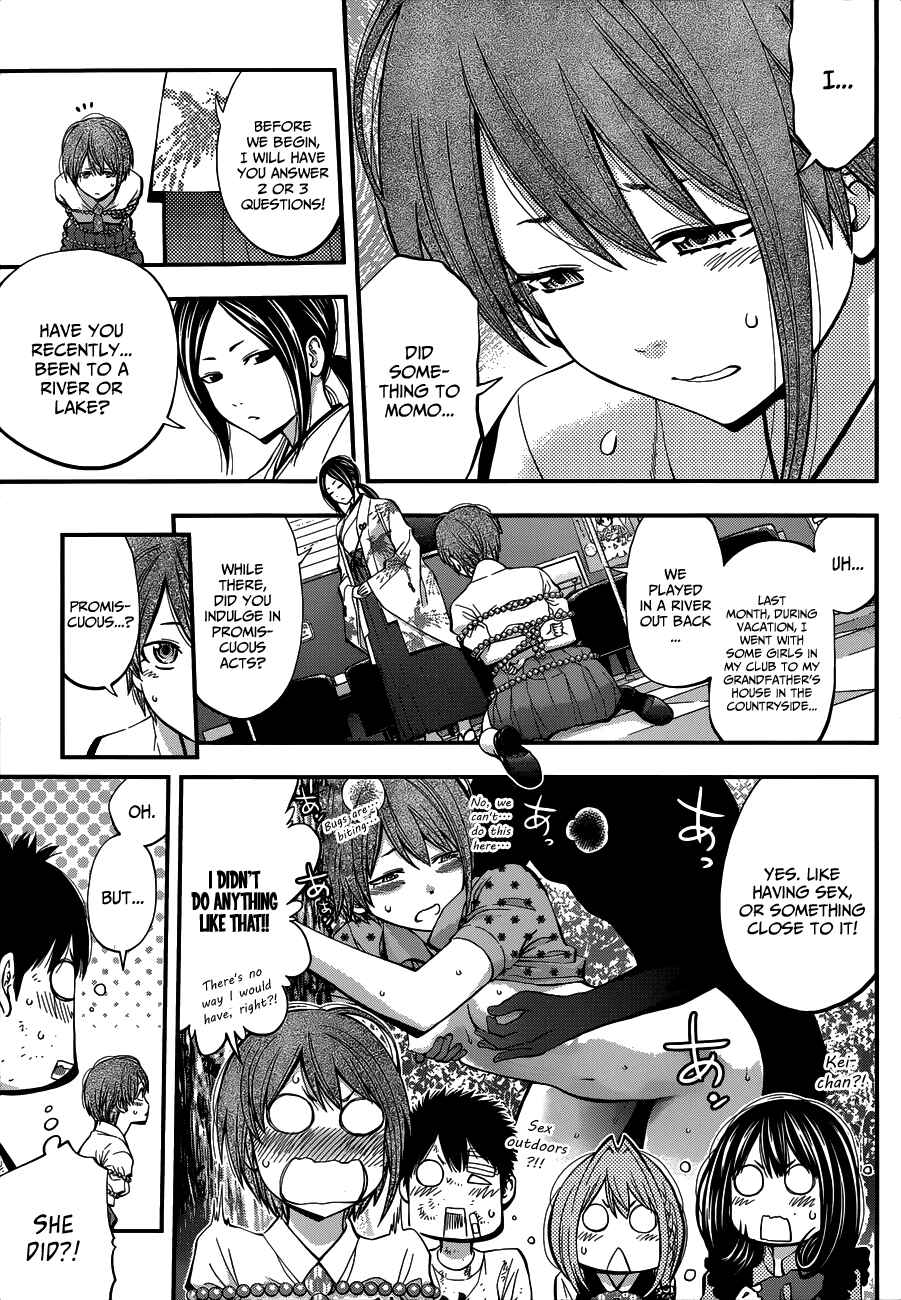 Page 3 Chapter 24 Youkai Shoujo ―Monsuga―