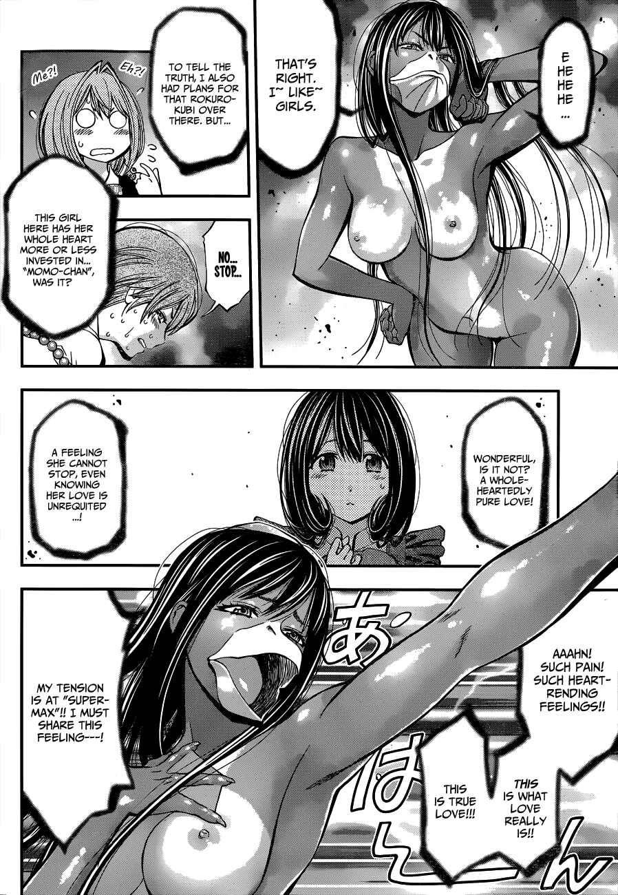 Page 8 Chapter 24 Youkai Shoujo ―Monsuga―