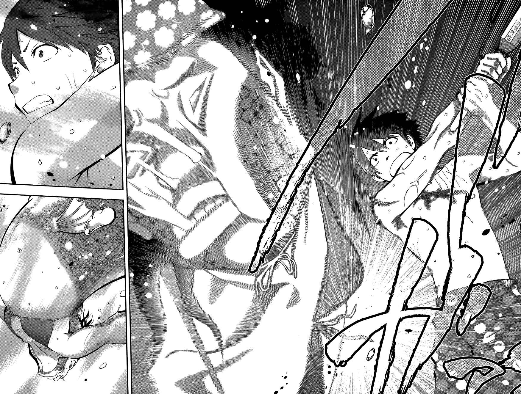 Page 11 Chapter 46 Youkai Shoujo ―Monsuga―