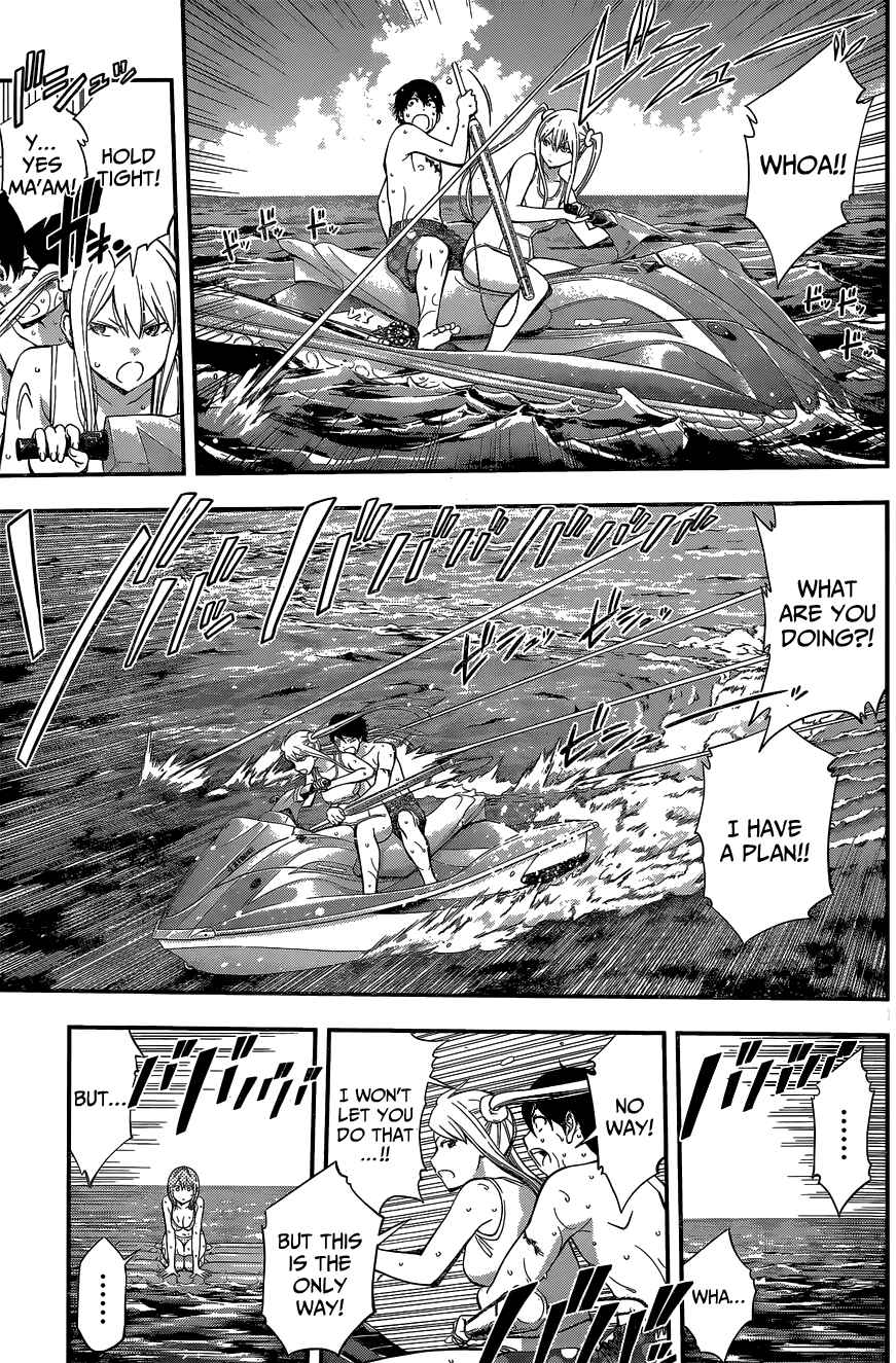 Page 6 Chapter 46 Youkai Shoujo ―Monsuga―