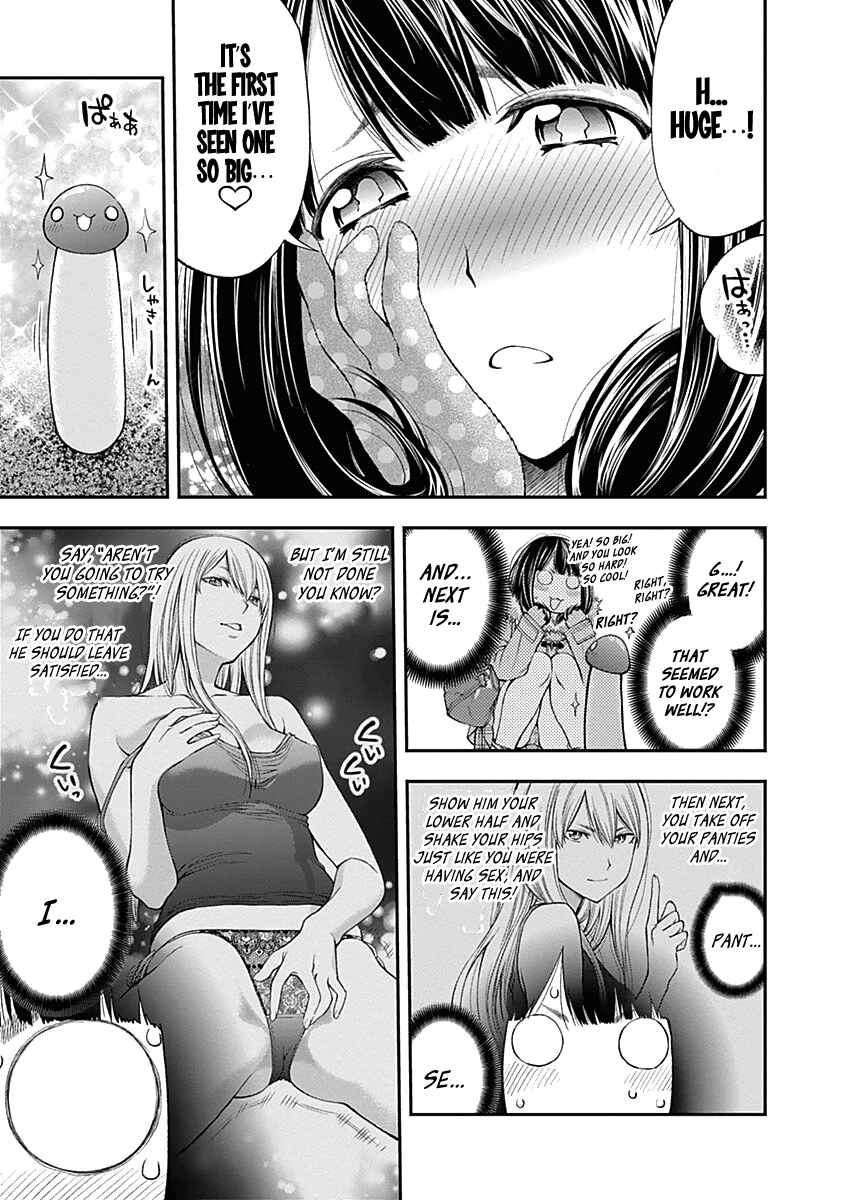 Page 16 Chapter 145 Youkai Shoujo ―Monsuga―