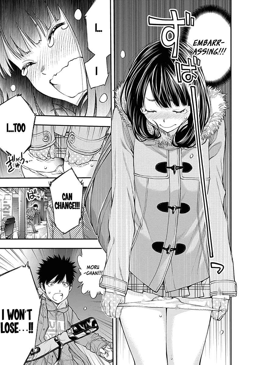 Page 18 Chapter 145 Youkai Shoujo ―Monsuga―