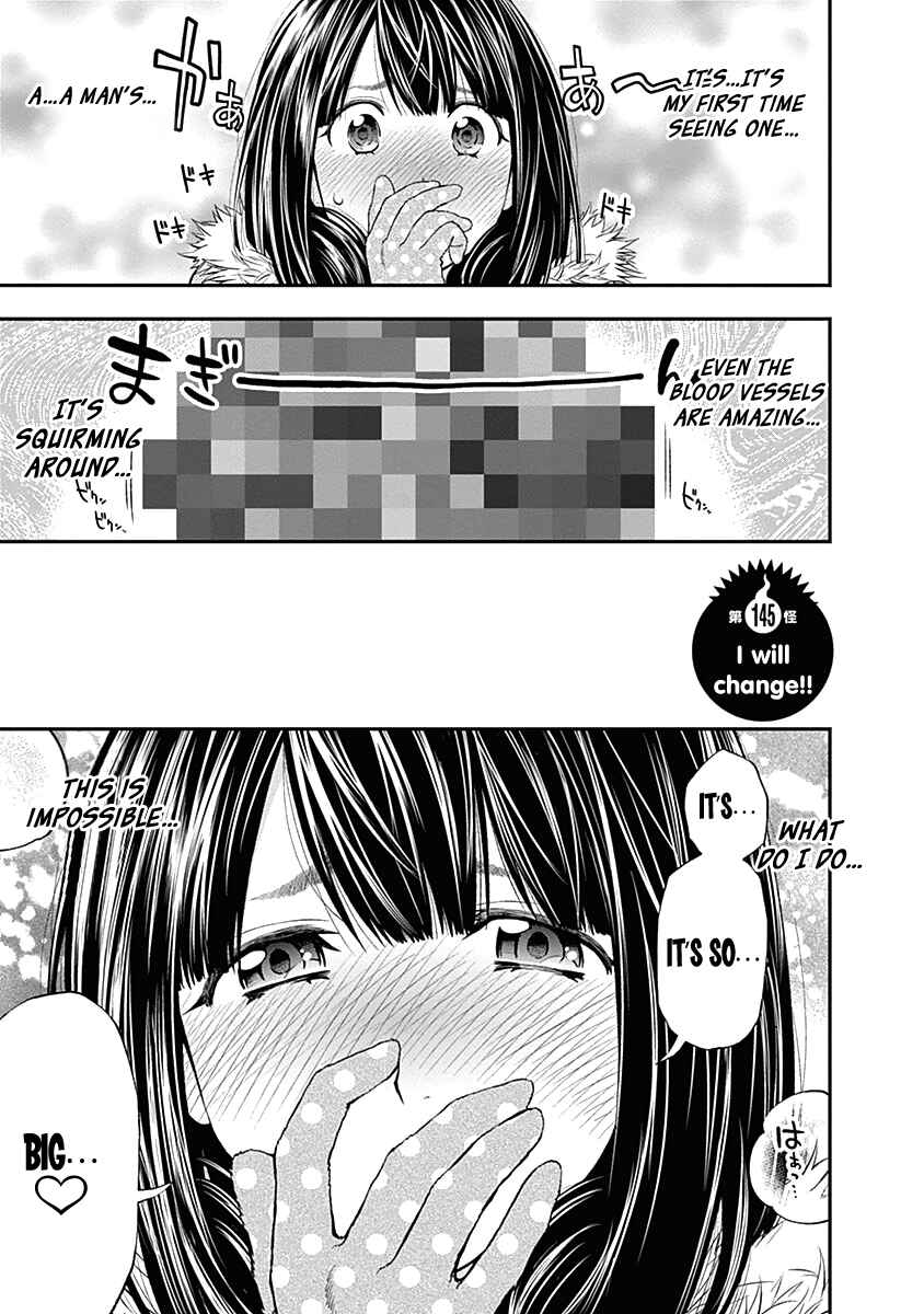 Page 4 Chapter 145 Youkai Shoujo ―Monsuga―