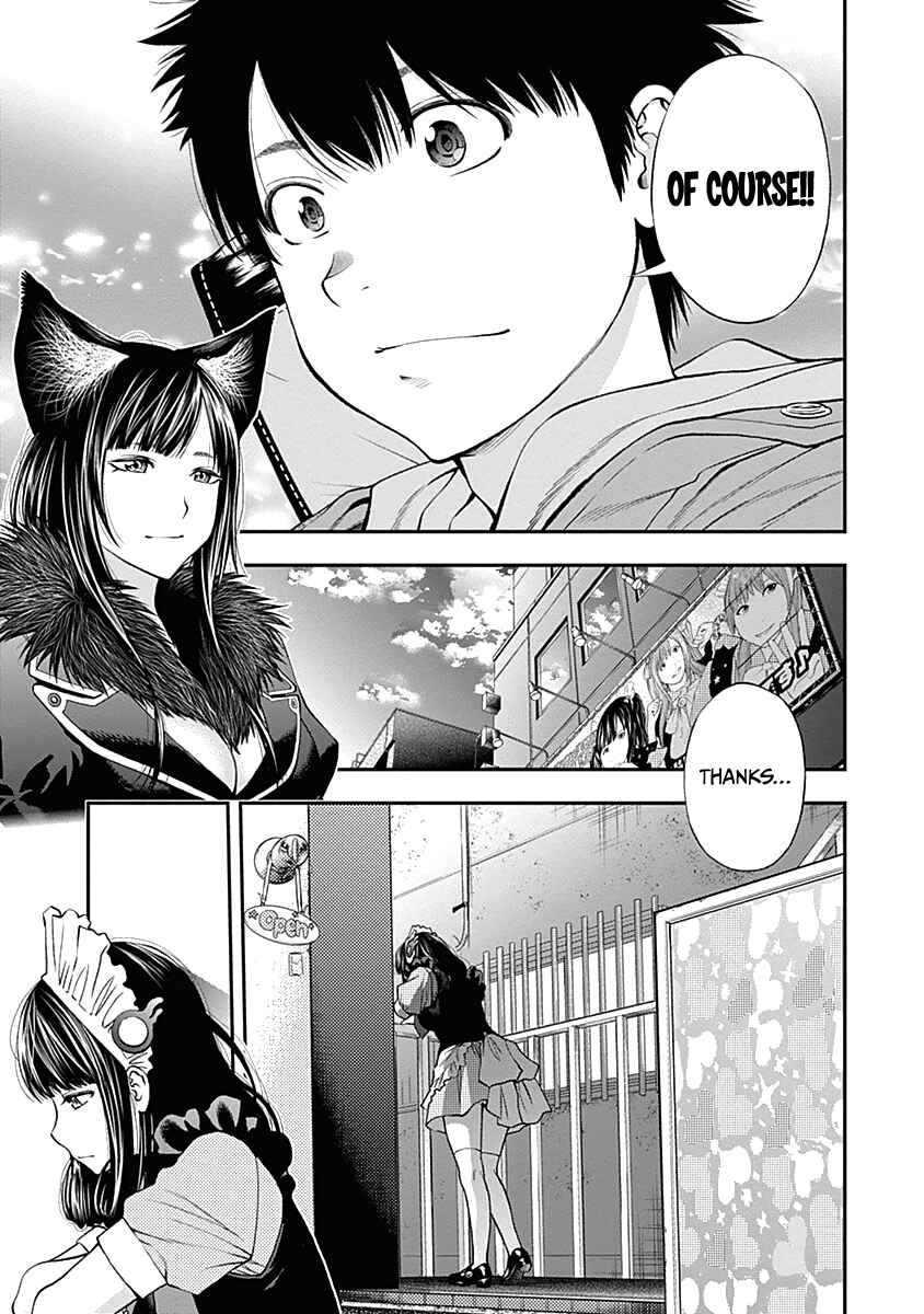 Page 8 Chapter 145 Youkai Shoujo ―Monsuga―