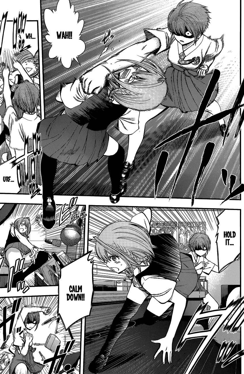 Page 13 Chapter 21 Youkai Shoujo ―Monsuga―