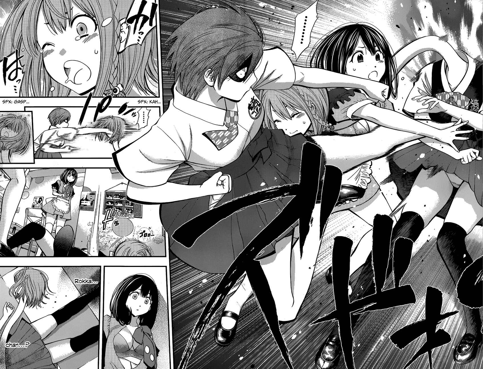 Page 16 Chapter 21 Youkai Shoujo ―Monsuga―