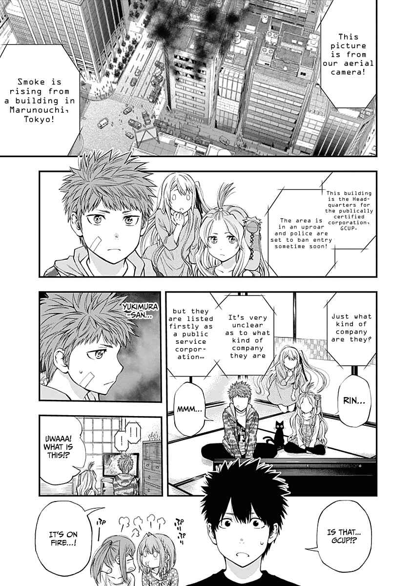 Page 13 Chapter 134 Youkai Shoujo ―Monsuga―