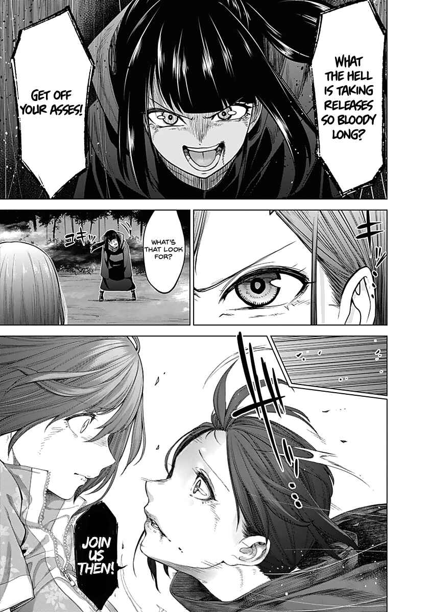 Page 2 Chapter 134 Youkai Shoujo ―Monsuga―