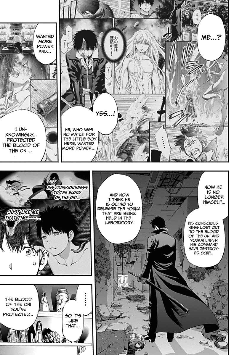 Page 21 Chapter 134 Youkai Shoujo ―Monsuga―