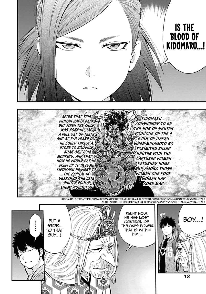 Page 22 Chapter 134 Youkai Shoujo ―Monsuga―
