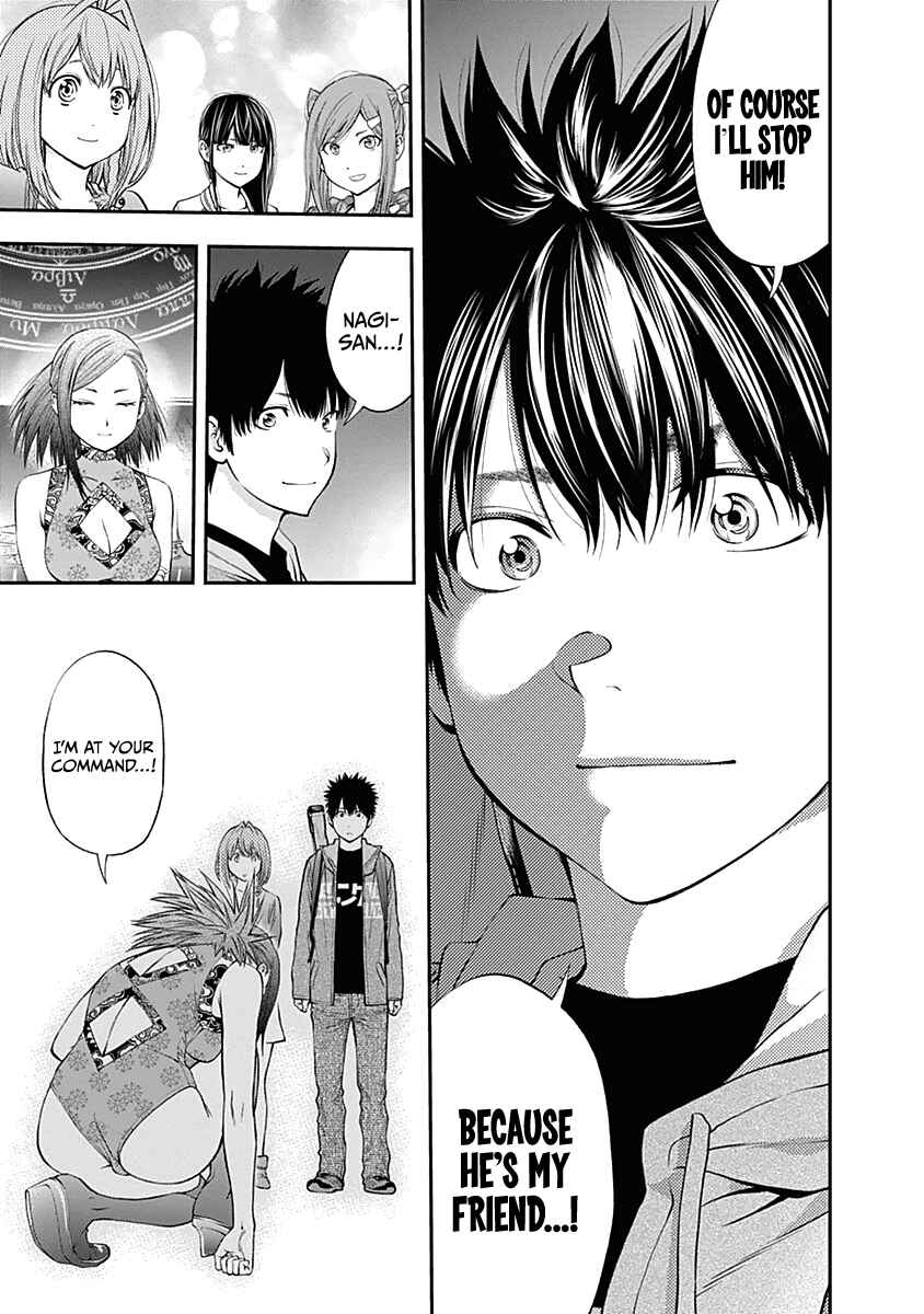 Page 23 Chapter 134 Youkai Shoujo ―Monsuga―