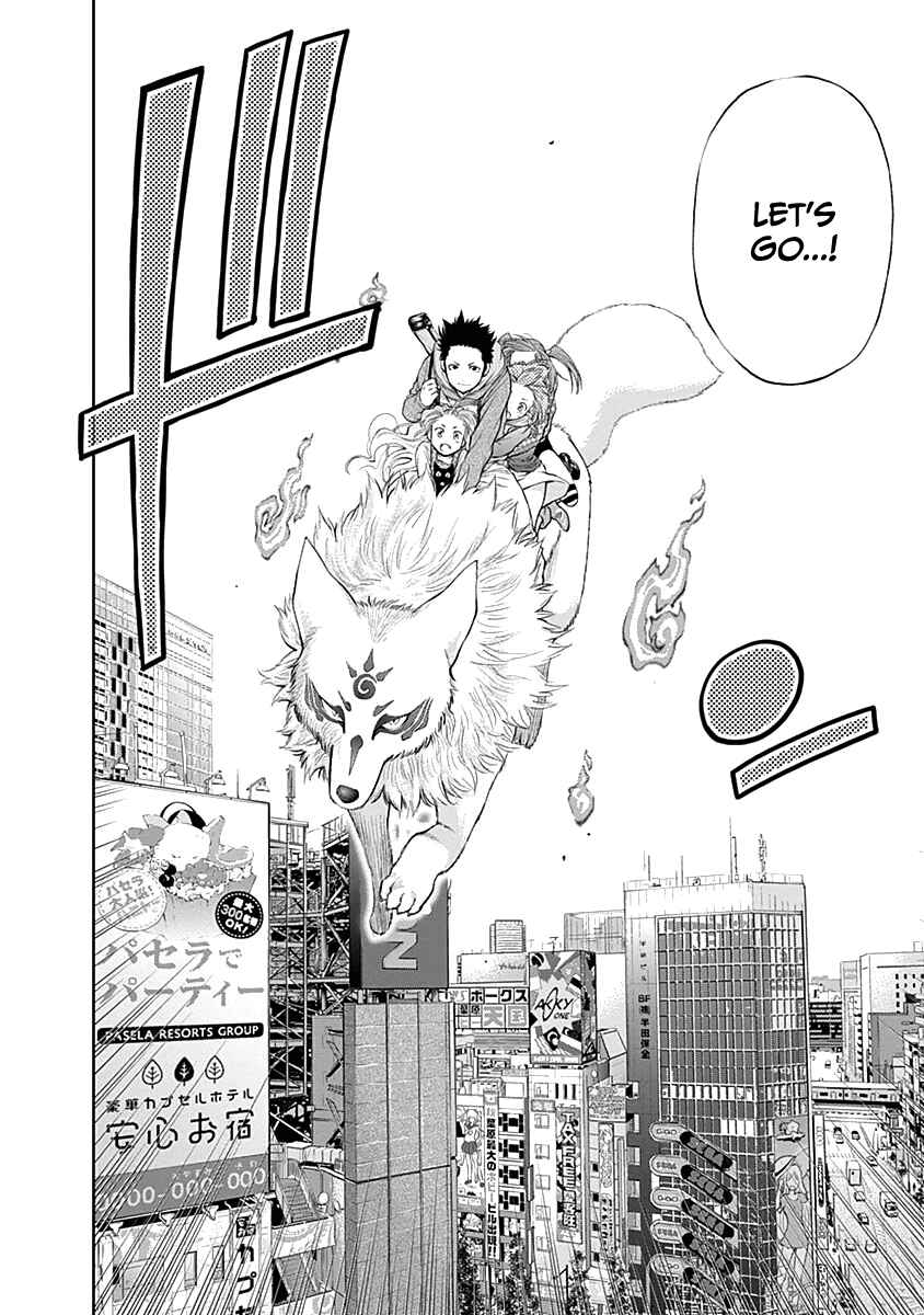Page 24 Chapter 134 Youkai Shoujo ―Monsuga―