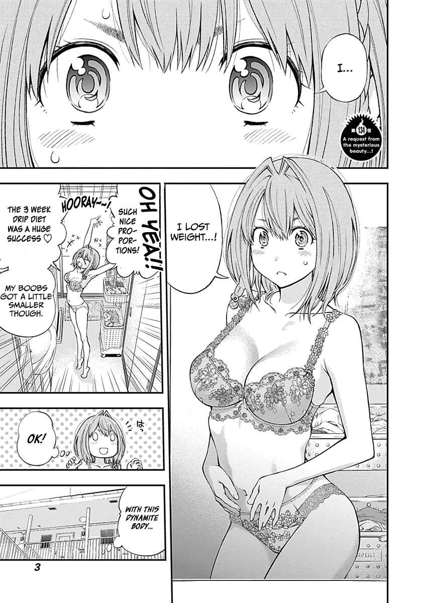 Page 7 Chapter 134 Youkai Shoujo ―Monsuga―