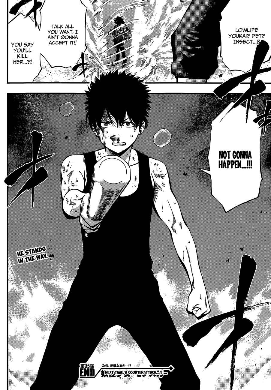 Page 16 Chapter 35 Youkai Shoujo ―Monsuga―
