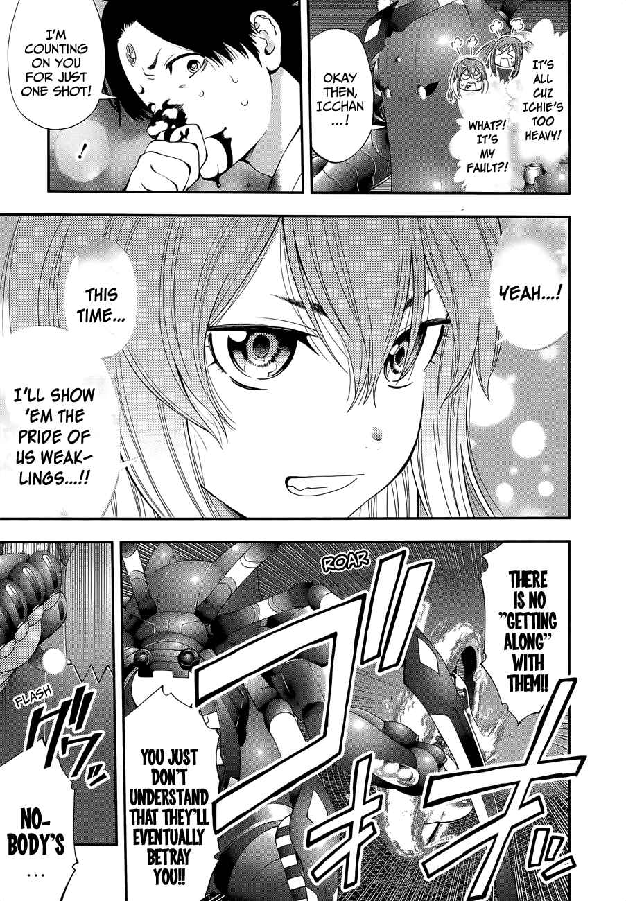 Page 10 Chapter 96 Youkai Shoujo ―Monsuga―
