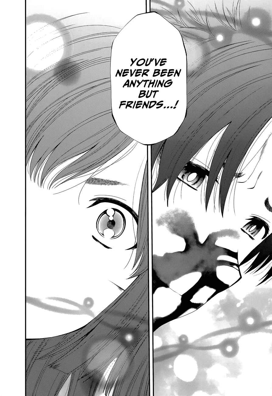 Page 13 Chapter 96 Youkai Shoujo ―Monsuga―