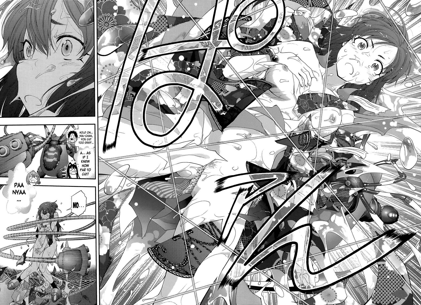 Page 17 Chapter 96 Youkai Shoujo ―Monsuga―