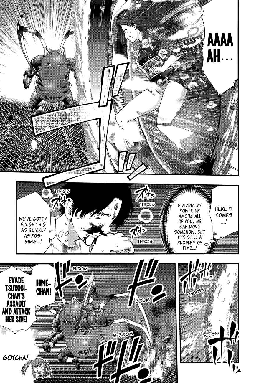 Page 8 Chapter 96 Youkai Shoujo ―Monsuga―