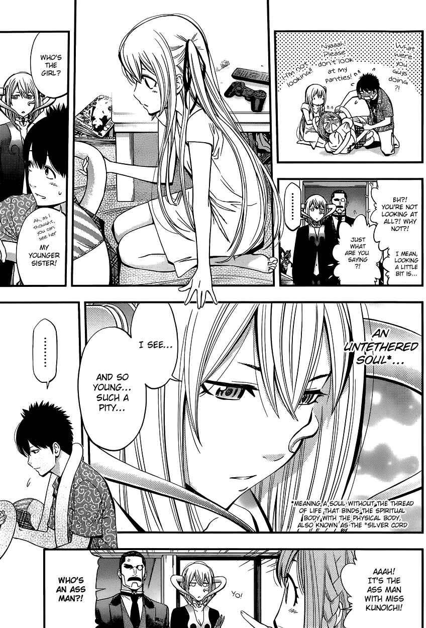 Page 11 Chapter 5 Youkai Shoujo ―Monsuga―