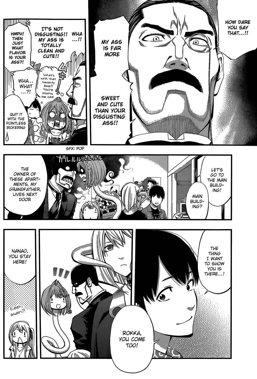 Page 12 Chapter 5 Youkai Shoujo ―Monsuga―