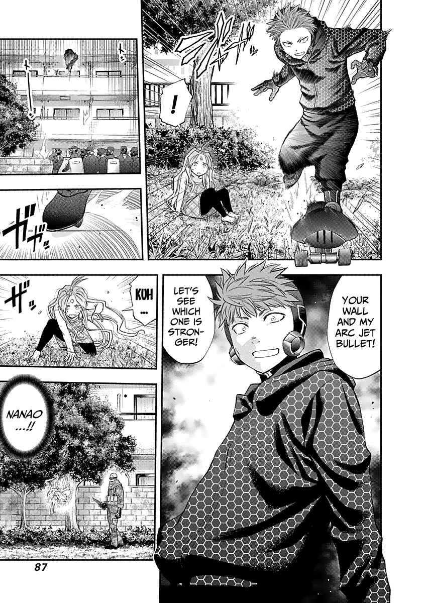 Page 13 Chapter 126 Youkai Shoujo ―Monsuga―