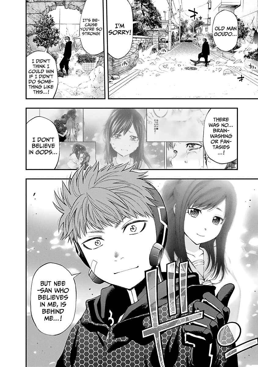 Page 19 Chapter 126 Youkai Shoujo ―Monsuga―