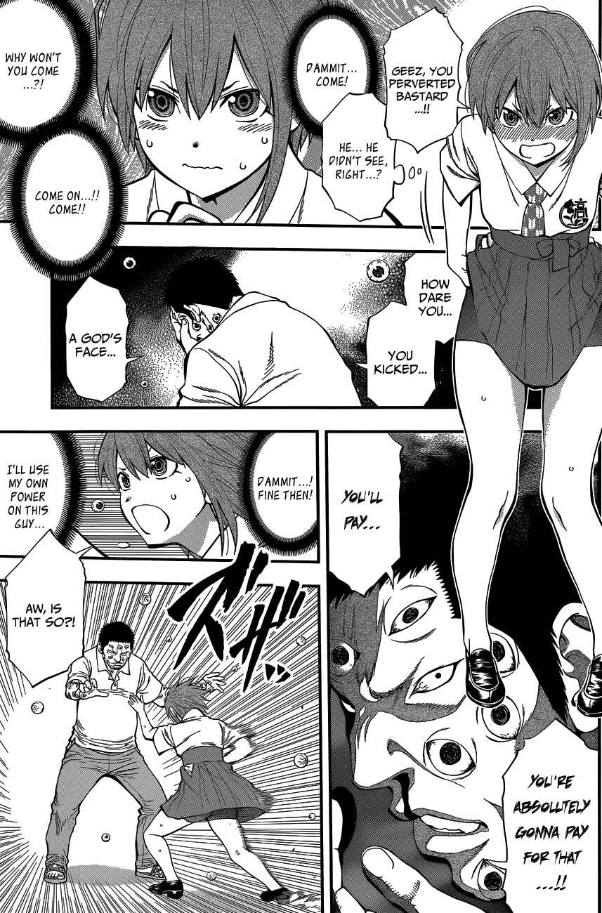 Page 10 Chapter 64 Youkai Shoujo ―Monsuga―