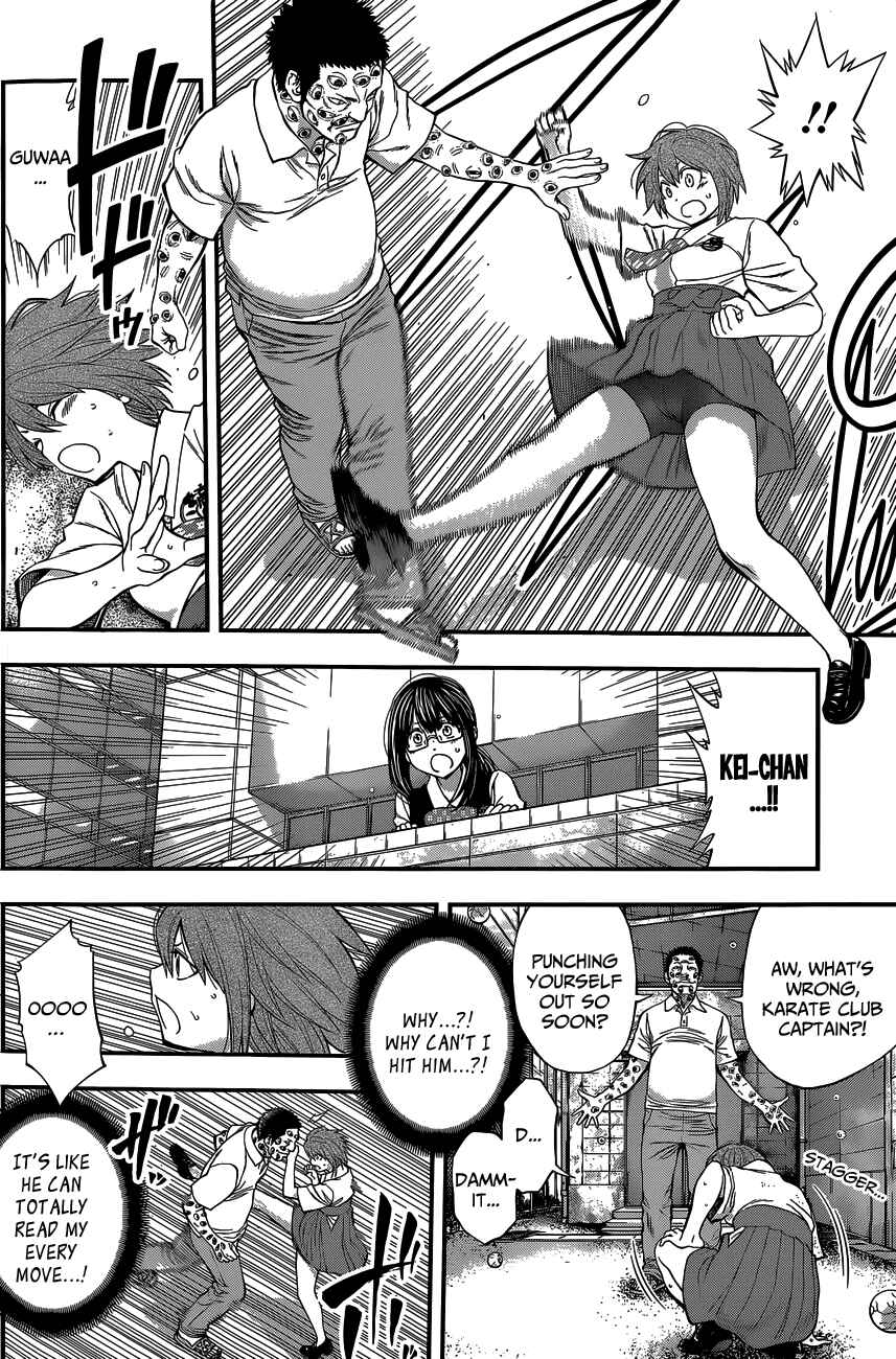 Page 11 Chapter 64 Youkai Shoujo ―Monsuga―