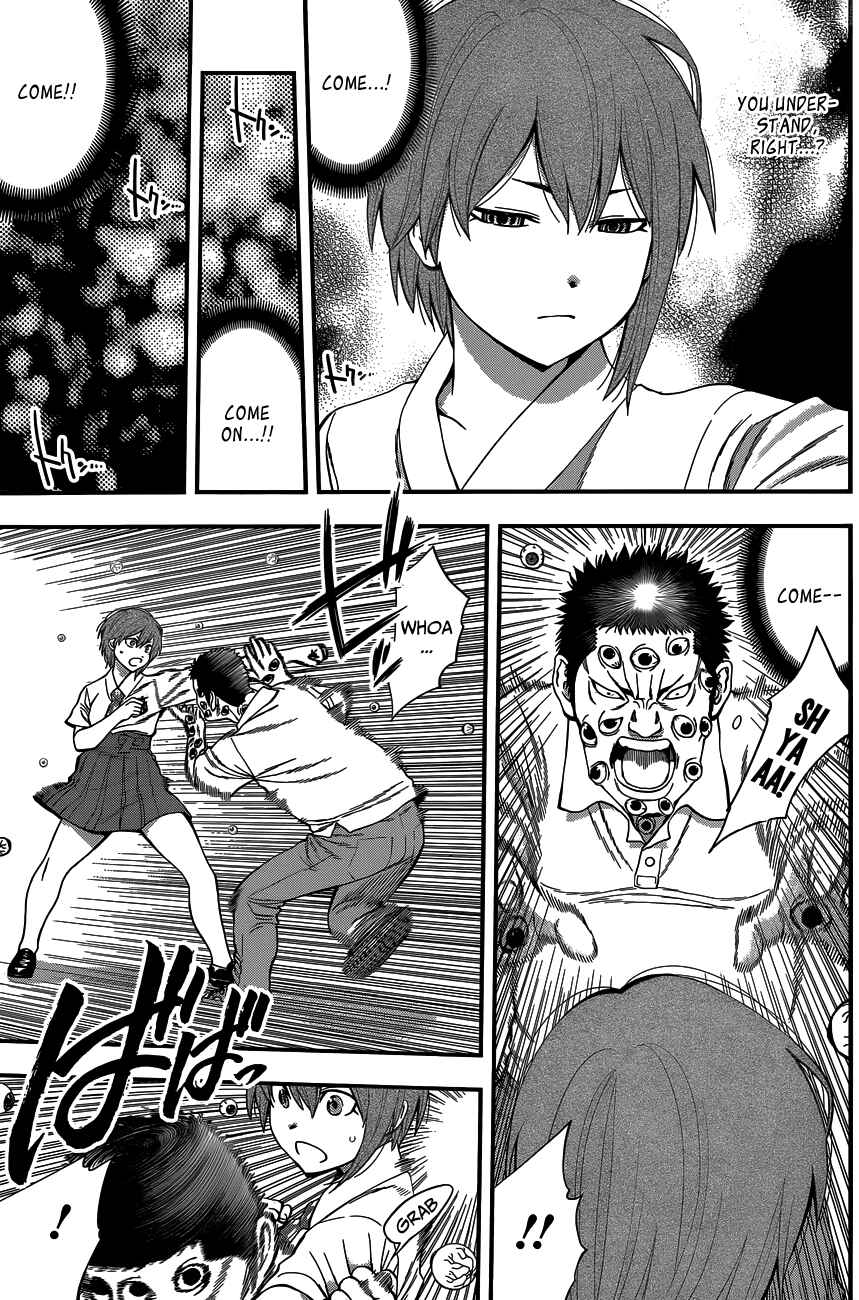 Page 6 Chapter 64 Youkai Shoujo ―Monsuga―