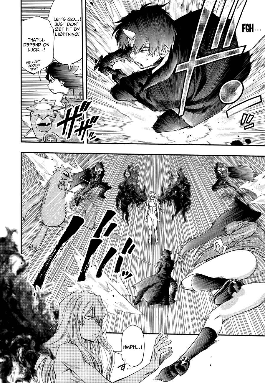 Page 12 Chapter 107 Youkai Shoujo ―Monsuga―