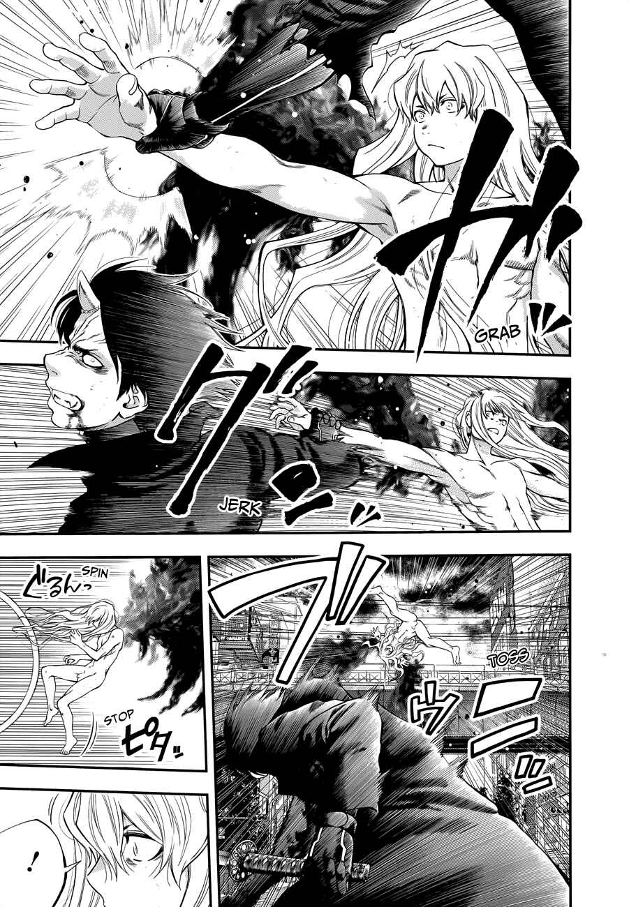 Page 17 Chapter 107 Youkai Shoujo ―Monsuga―
