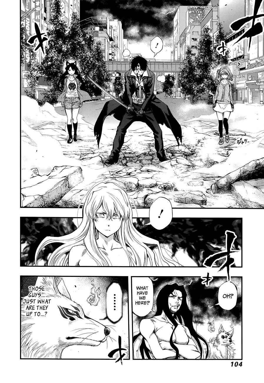 Page 8 Chapter 107 Youkai Shoujo ―Monsuga―