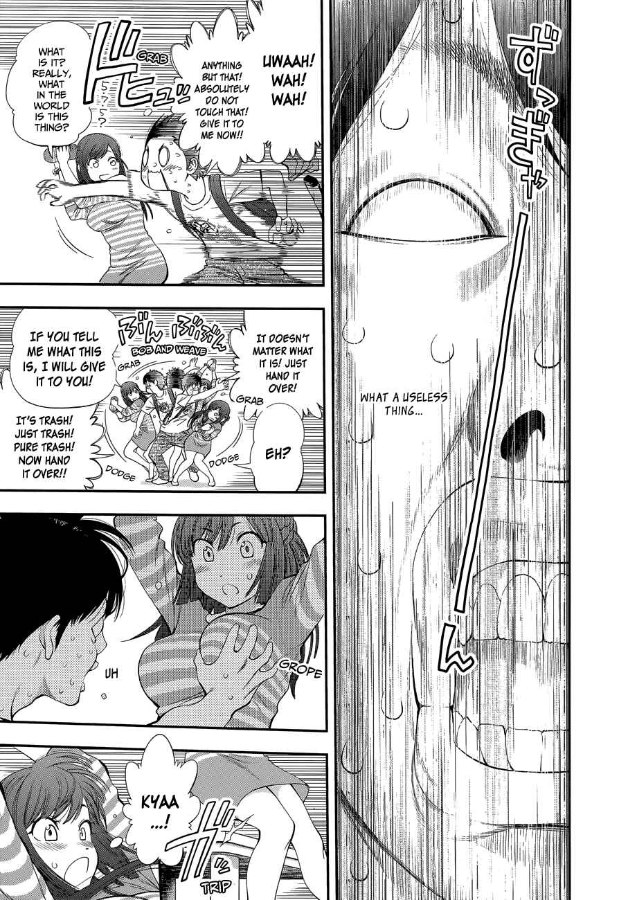 Page 16 Chapter 88 Youkai Shoujo ―Monsuga―