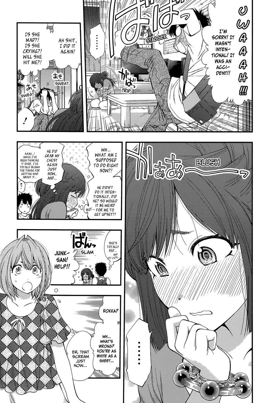 Page 18 Chapter 88 Youkai Shoujo ―Monsuga―