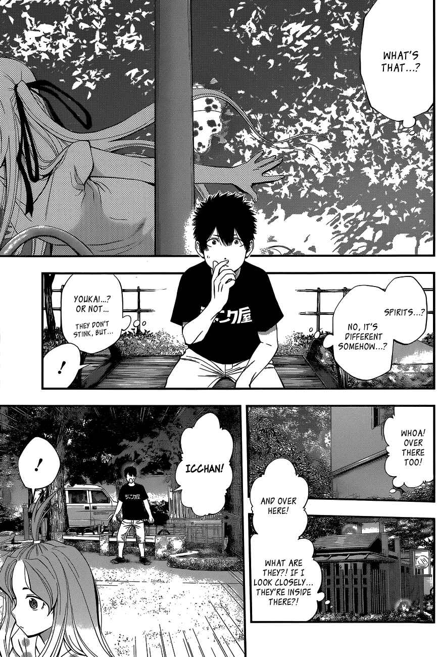 Page 12 Chapter 61 Youkai Shoujo ―Monsuga―
