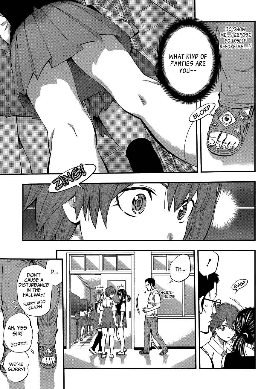 Page 18 Chapter 61 Youkai Shoujo ―Monsuga―