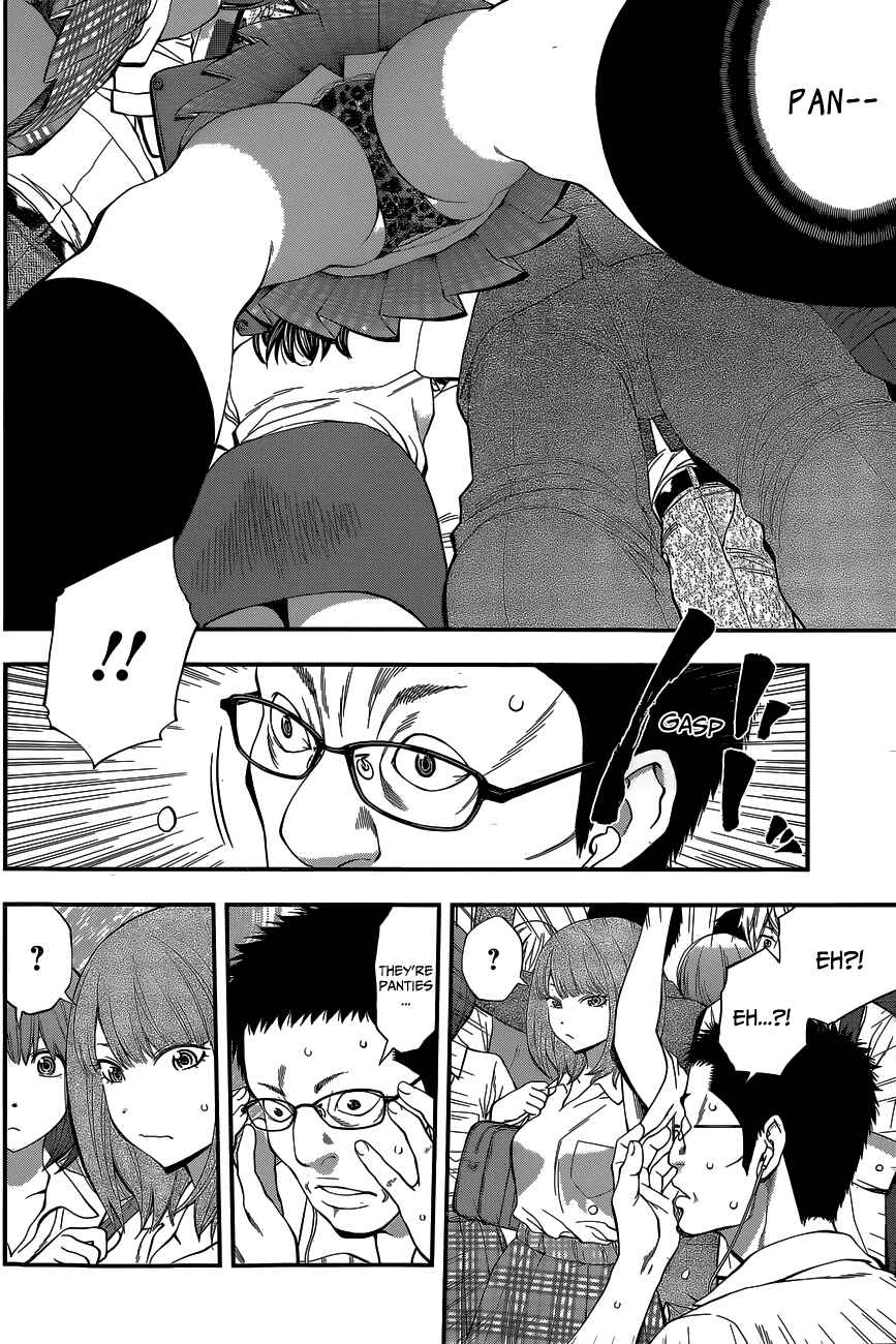 Page 7 Chapter 61 Youkai Shoujo ―Monsuga―