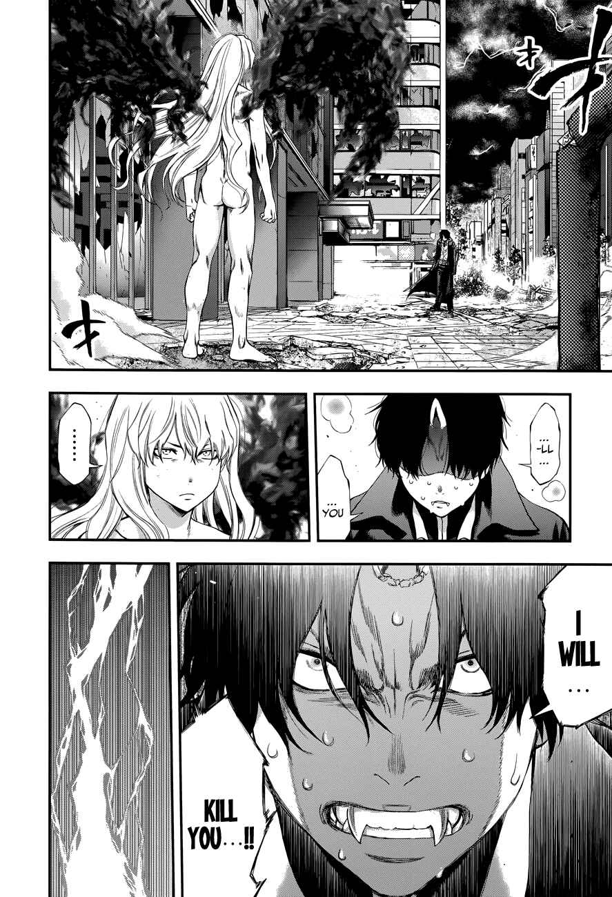 Page 10 Chapter 106 Youkai Shoujo ―Monsuga―
