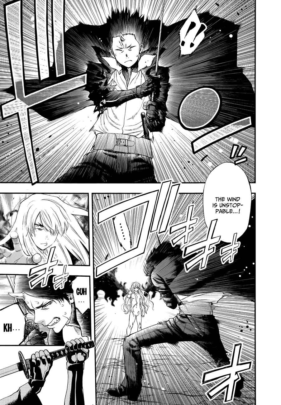 Page 17 Chapter 106 Youkai Shoujo ―Monsuga―