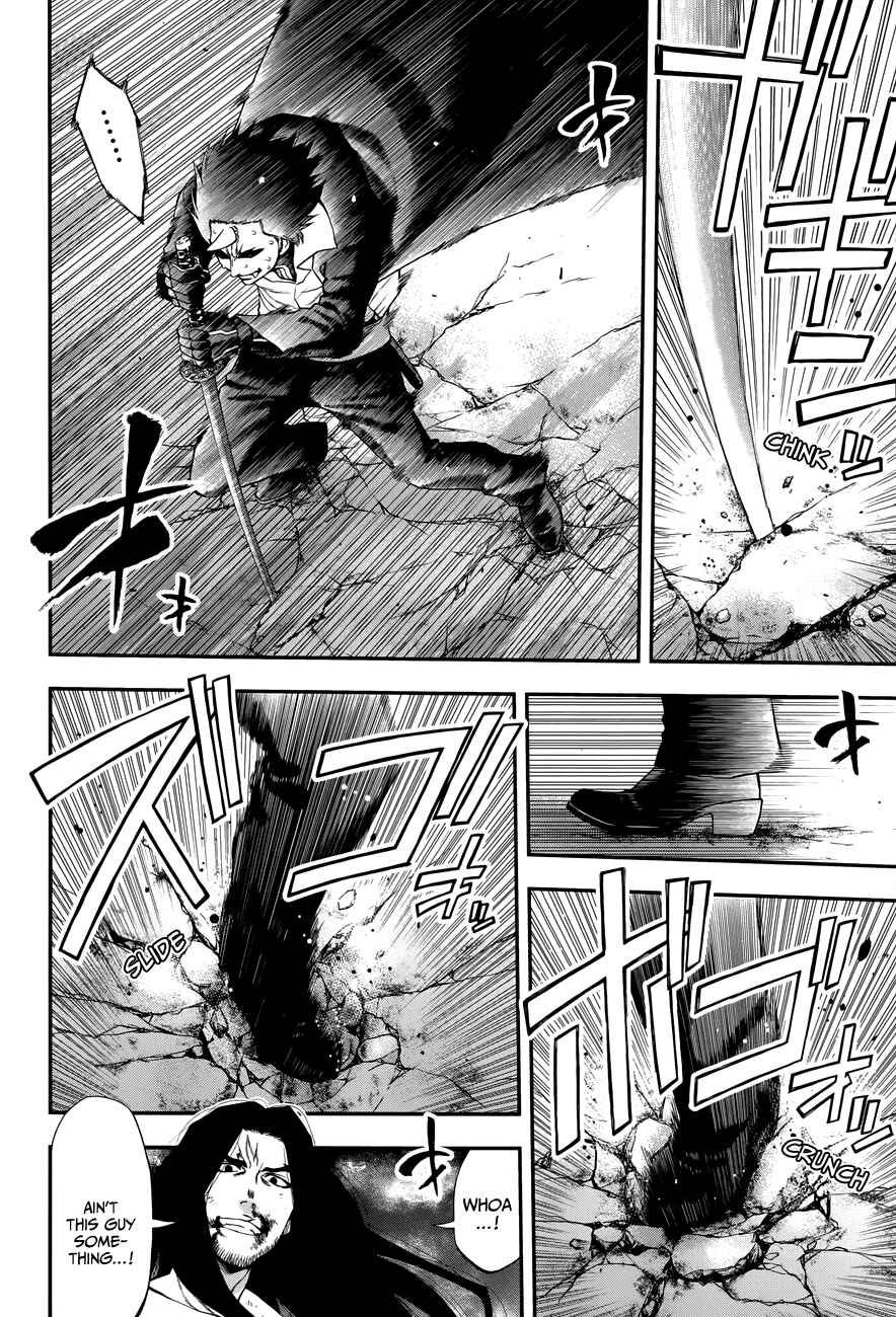 Page 18 Chapter 106 Youkai Shoujo ―Monsuga―