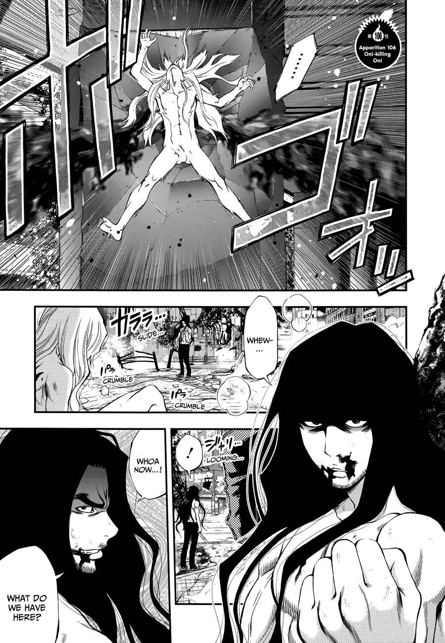 Page 3 Chapter 106 Youkai Shoujo ―Monsuga―