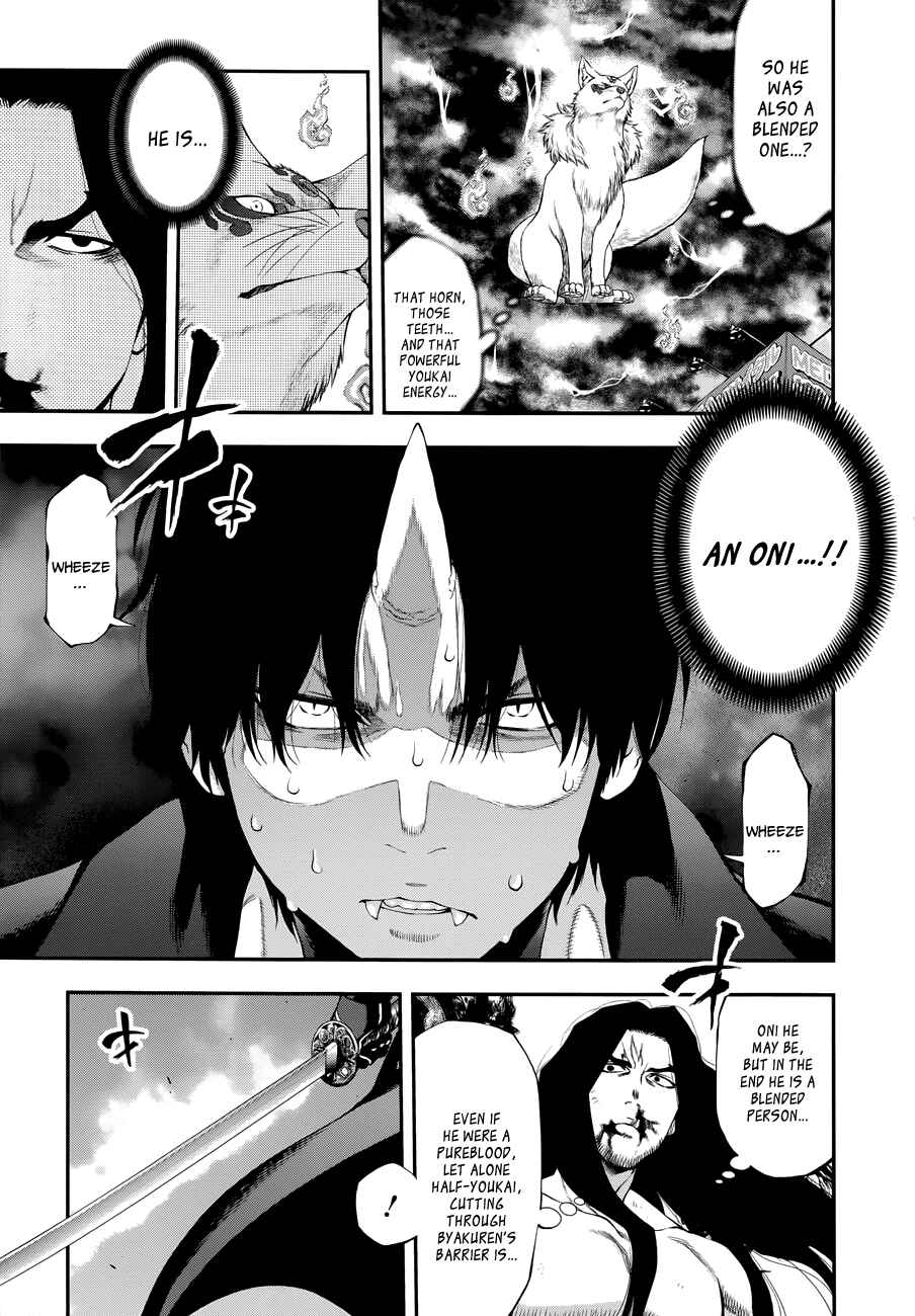 Page 5 Chapter 106 Youkai Shoujo ―Monsuga―