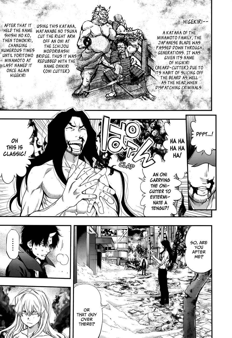Page 7 Chapter 106 Youkai Shoujo ―Monsuga―