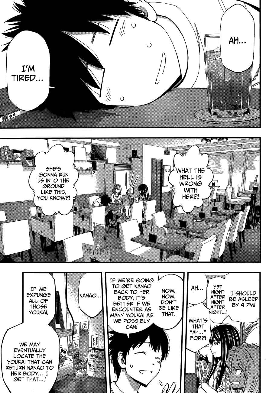 Page 10 Chapter 47 Youkai Shoujo ―Monsuga―