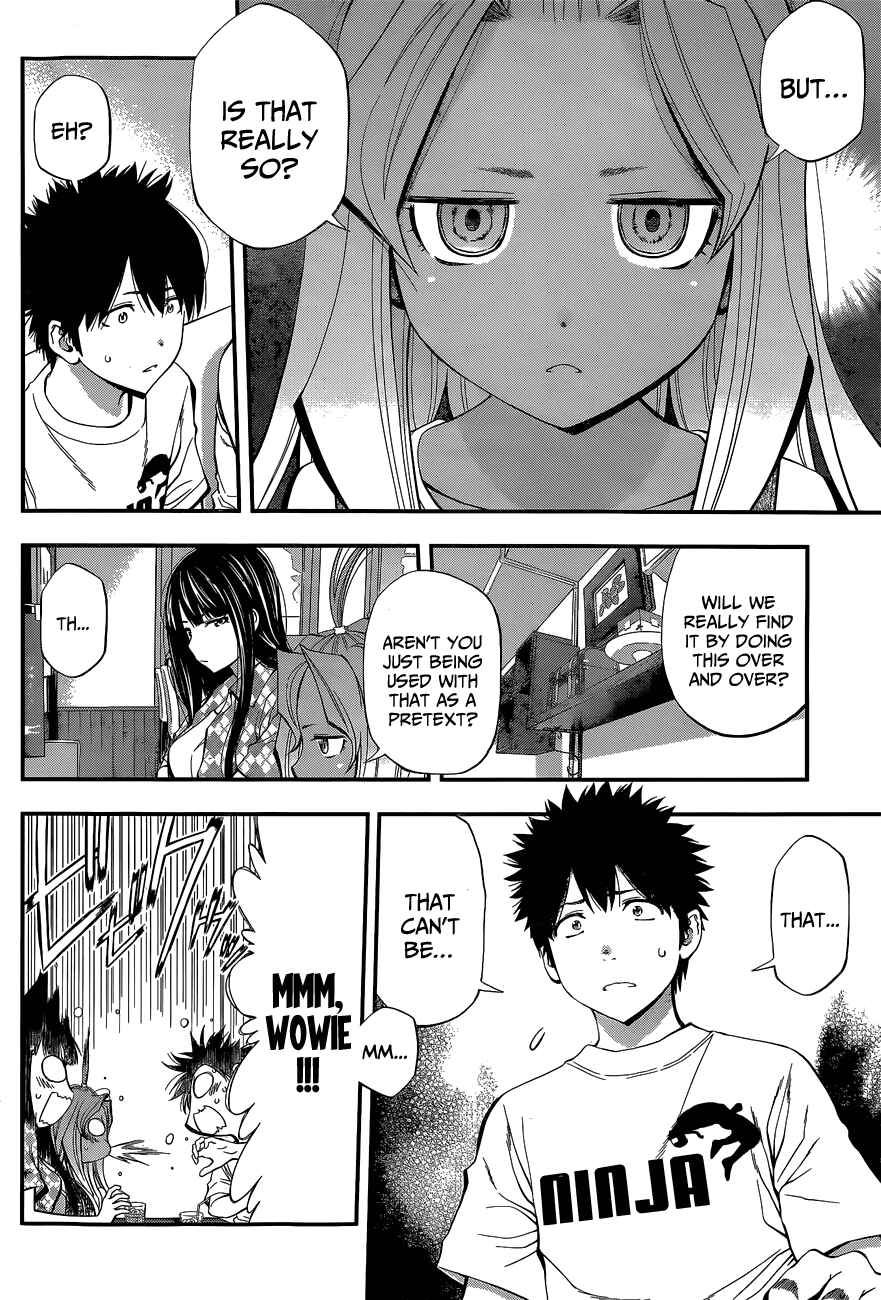 Page 11 Chapter 47 Youkai Shoujo ―Monsuga―