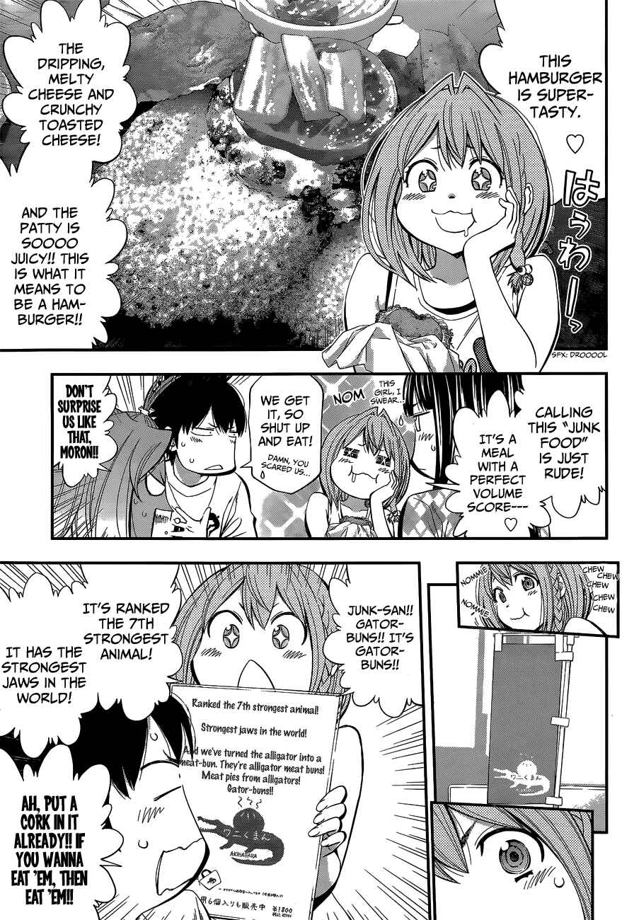 Page 12 Chapter 47 Youkai Shoujo ―Monsuga―
