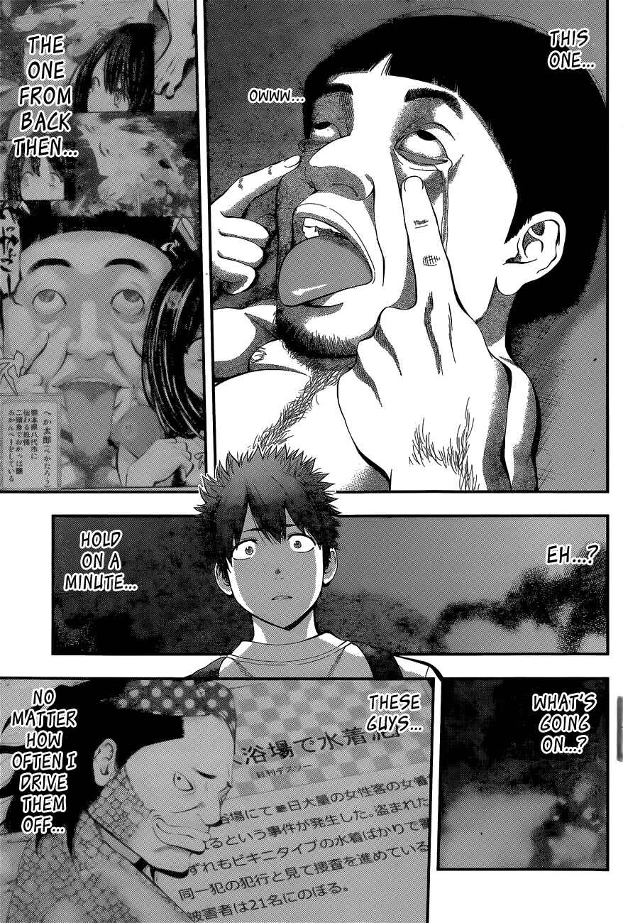 Page 16 Chapter 47 Youkai Shoujo ―Monsuga―